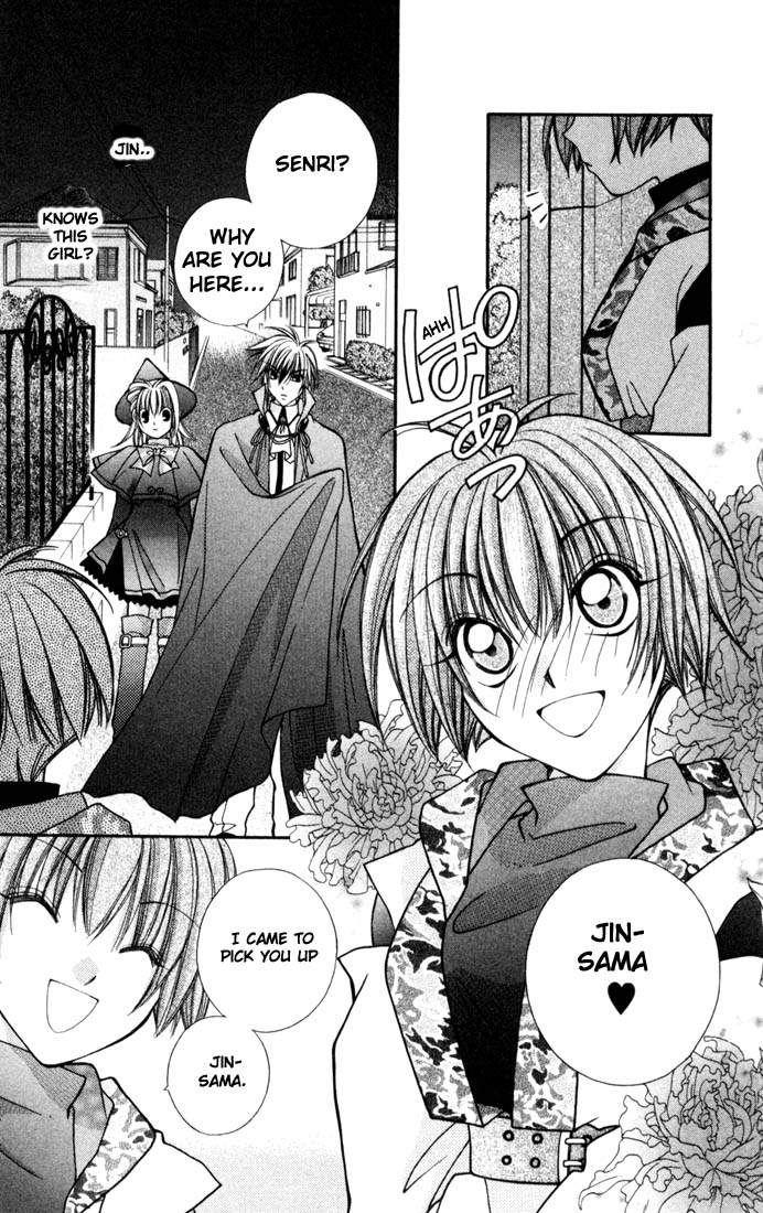 Milk Crown Chapter 5 page 27 - Chapter 5 : Step 5 - Trick or Treat ♡