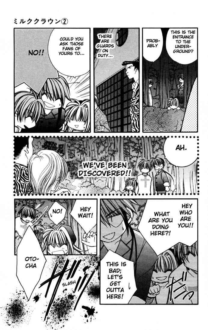 Milk Crown Chapter 7 page 10 - Chapter 7 : Step 7 -