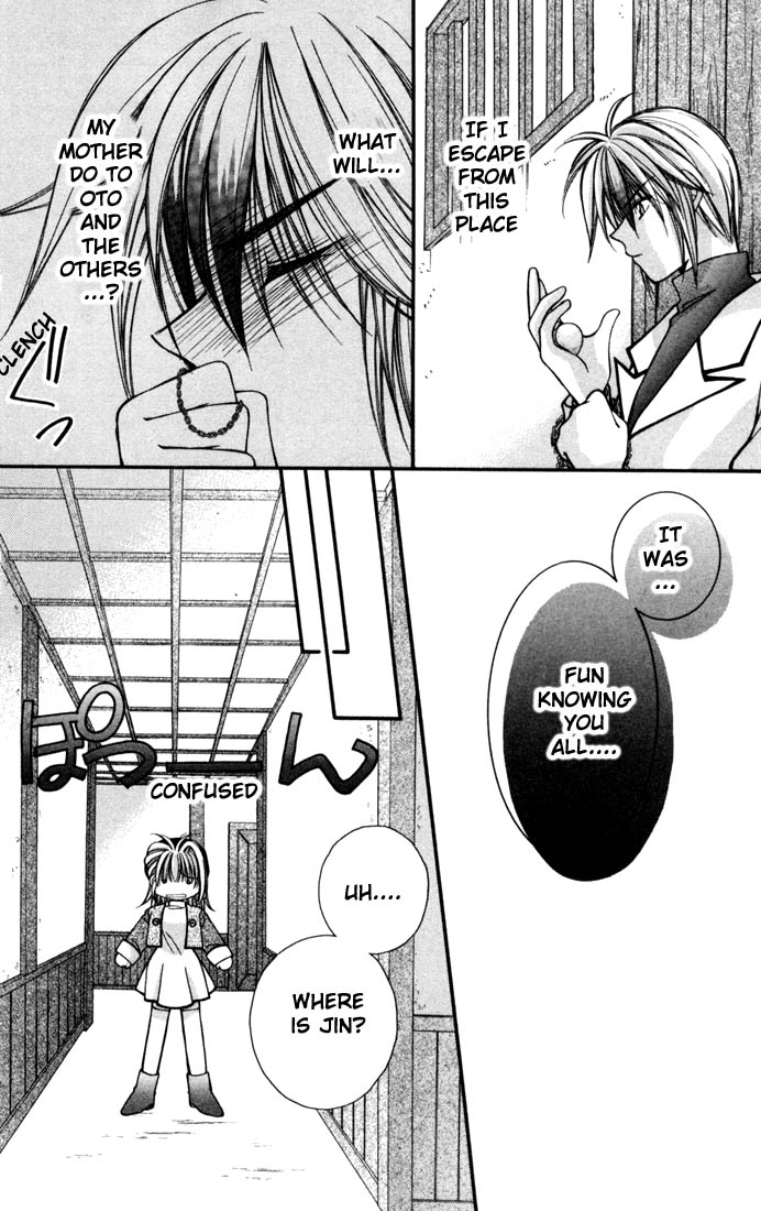 Milk Crown Chapter 7 page 15 - Chapter 7 : Step 7 -