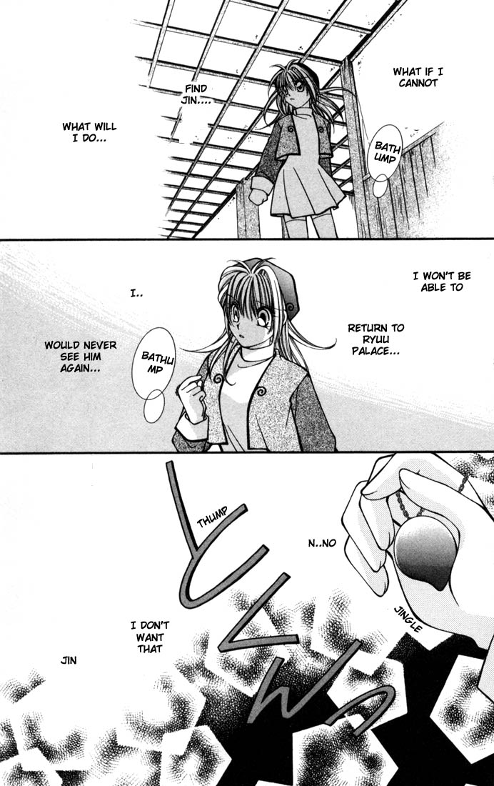 Milk Crown Chapter 7 page 16 - Chapter 7 : Step 7 -