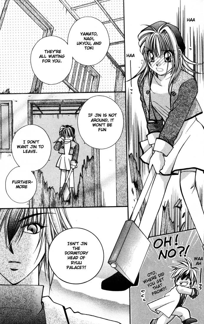 Milk Crown Chapter 7 page 22 - Chapter 7 : Step 7 -