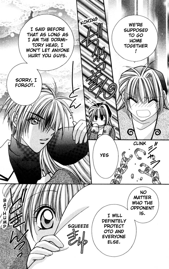 Milk Crown Chapter 7 page 23 - Chapter 7 : Step 7 -