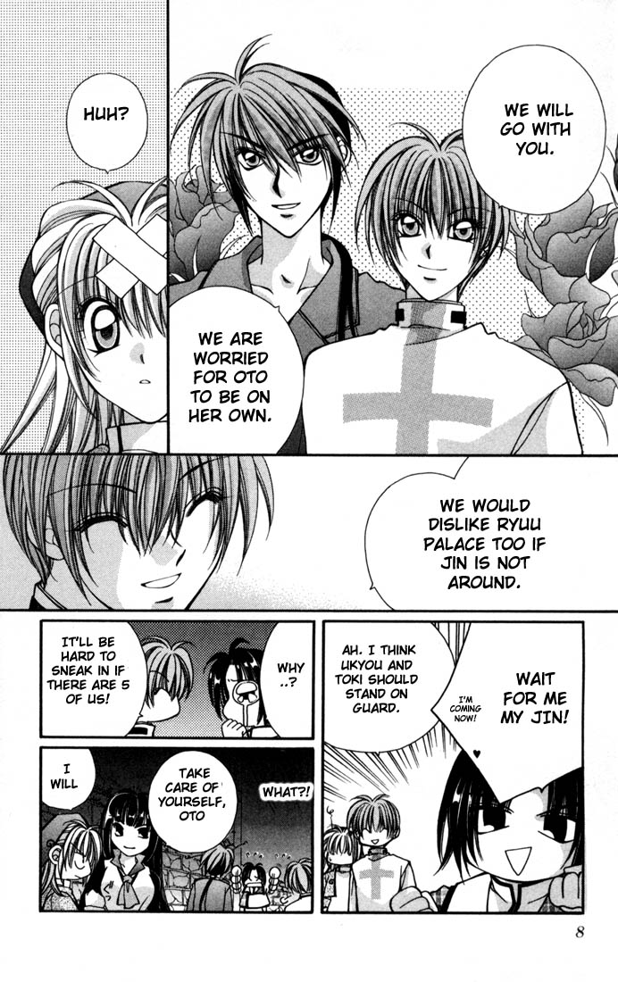 Milk Crown Chapter 7 page 7 - Chapter 7 : Step 7 -