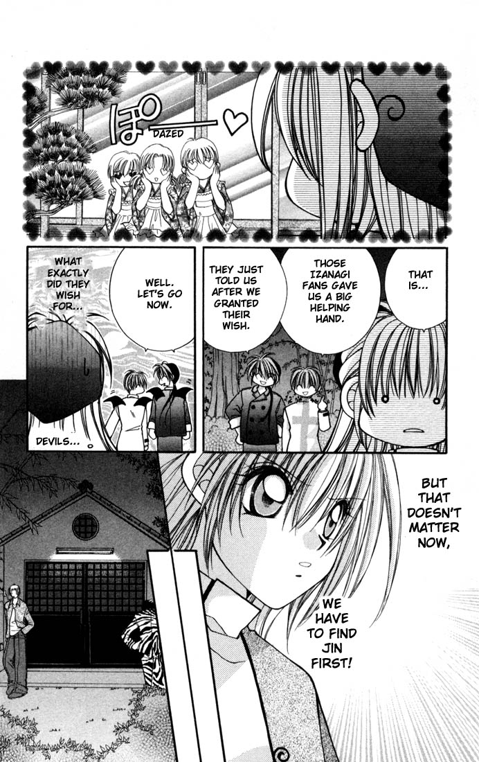 Milk Crown Chapter 7 page 9 - Chapter 7 : Step 7 -