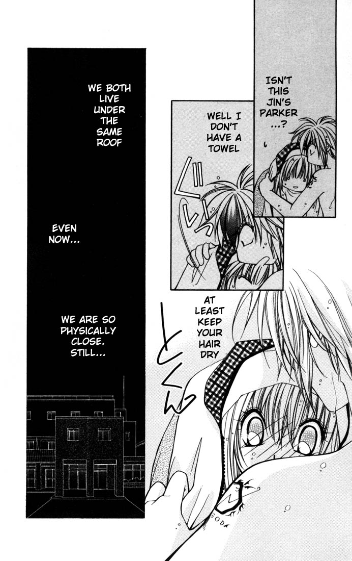 Milk Crown Chapter 8 page 17 - Chapter 8 : Step 8 - I Should Be Happy ♡