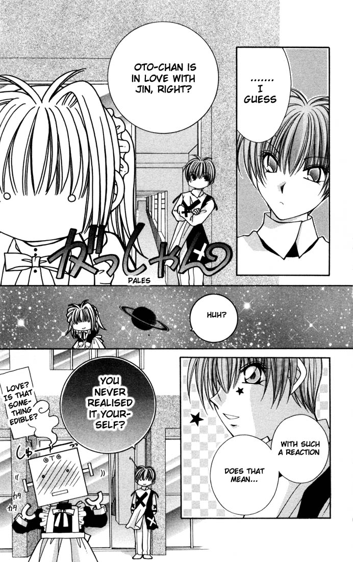 Milk Crown Chapter 8 page 6 - Chapter 8 : Step 8 - I Should Be Happy ♡