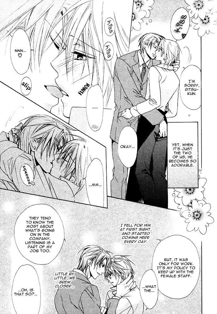 Milk Taste Honey Chapter 0 page 10 - Chapter 0