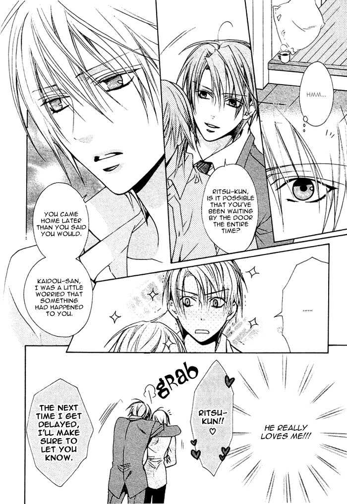 Milk Taste Honey Chapter 0 page 13 - Chapter 0