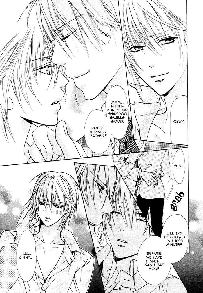 Milk Taste Honey Chapter 0 page 14 - Chapter 0