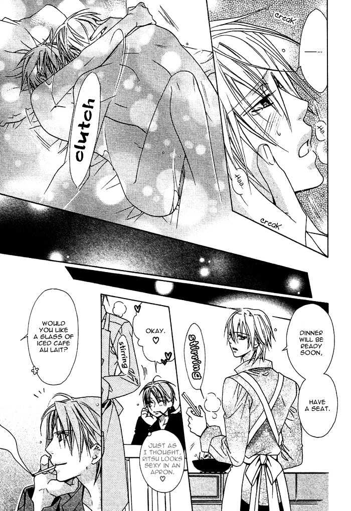 Milk Taste Honey Chapter 0 page 18 - Chapter 0