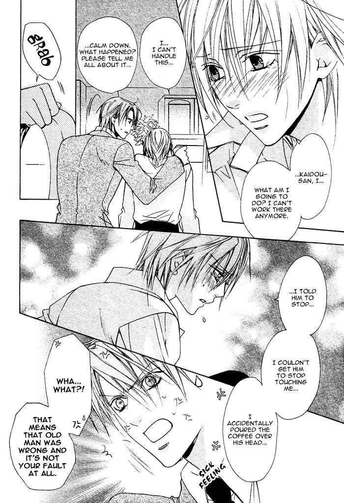 Milk Taste Honey Chapter 0 page 25 - Chapter 0