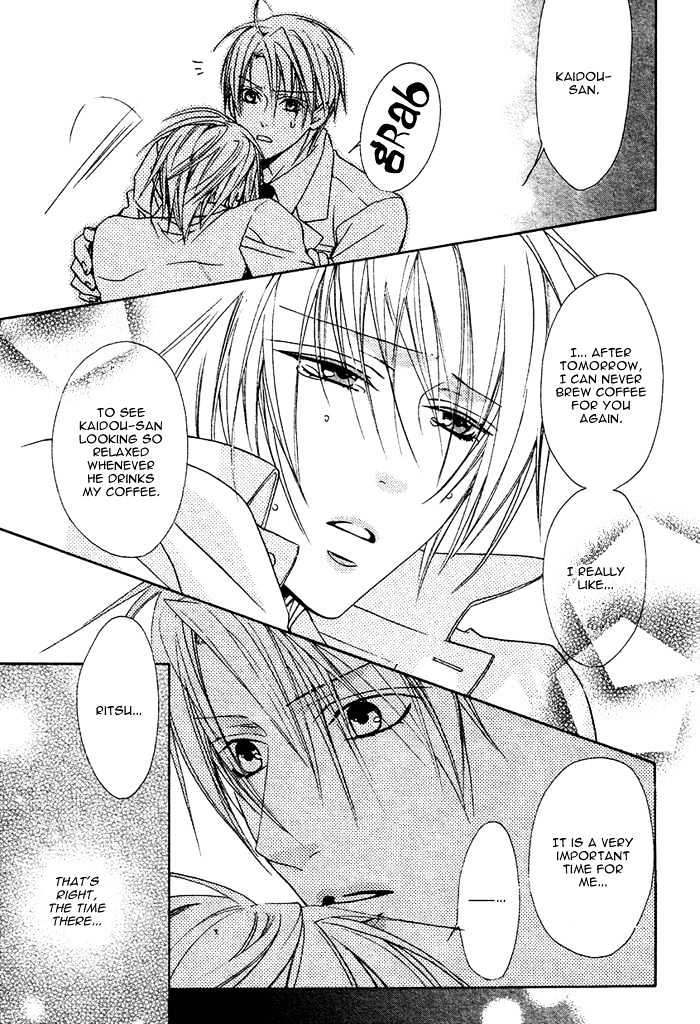 Milk Taste Honey Chapter 0 page 26 - Chapter 0