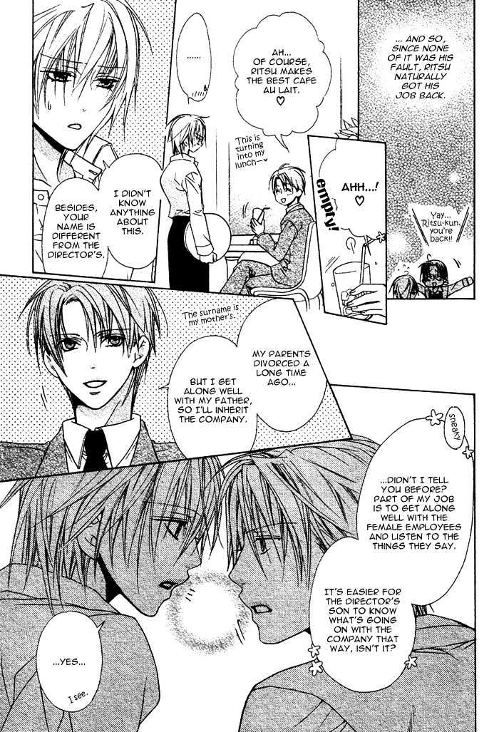 Milk Taste Honey Chapter 0 page 28 - Chapter 0
