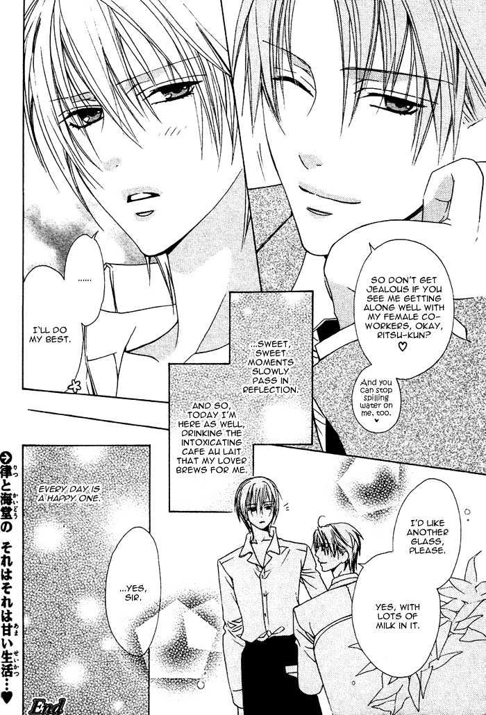 Milk Taste Honey Chapter 0 page 29 - Chapter 0