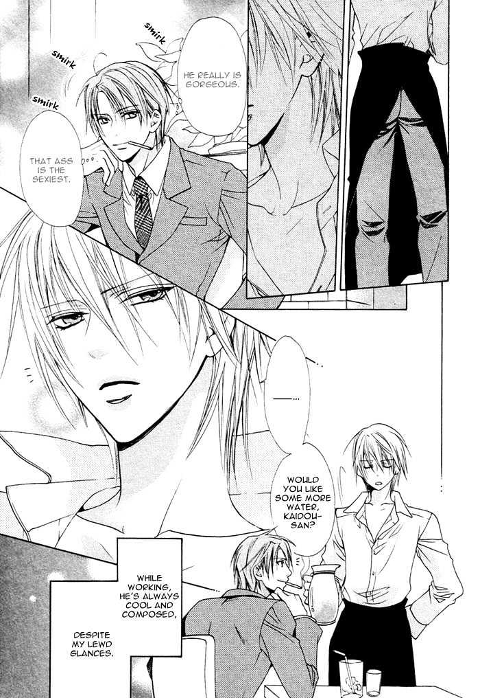 Milk Taste Honey Chapter 0 page 6 - Chapter 0