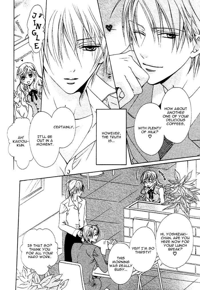 Milk Taste Honey Chapter 0 page 7 - Chapter 0