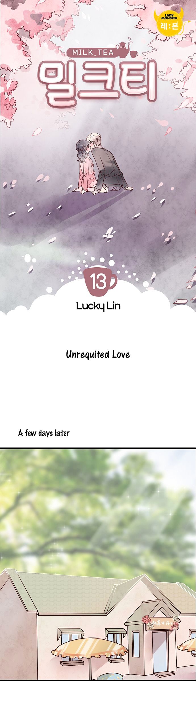 Milk Tea Chapter 13 page 2 - Chapter 13 : Unrequited Love