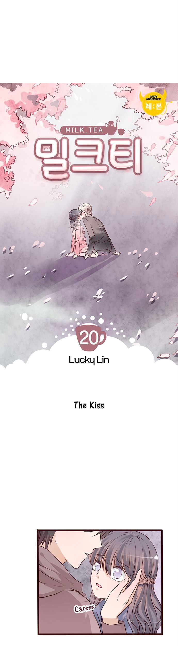 Milk Tea Chapter 20 page 3 - Chapter 20 : The Kiss