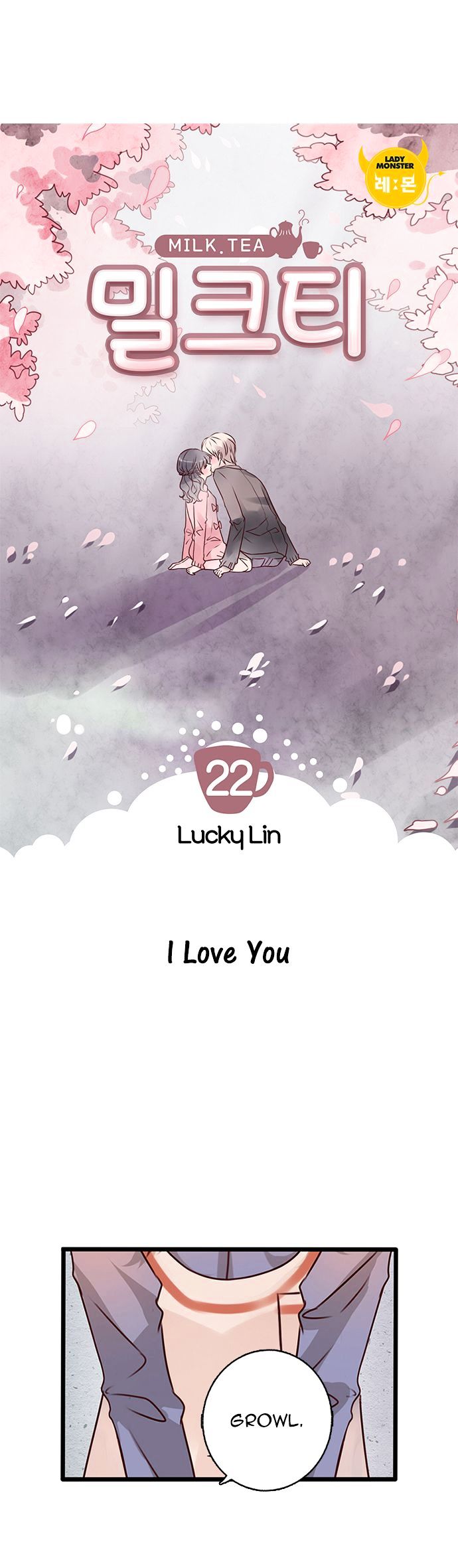Milk Tea Chapter 22 page 3 - Chapter 22 : I Love You