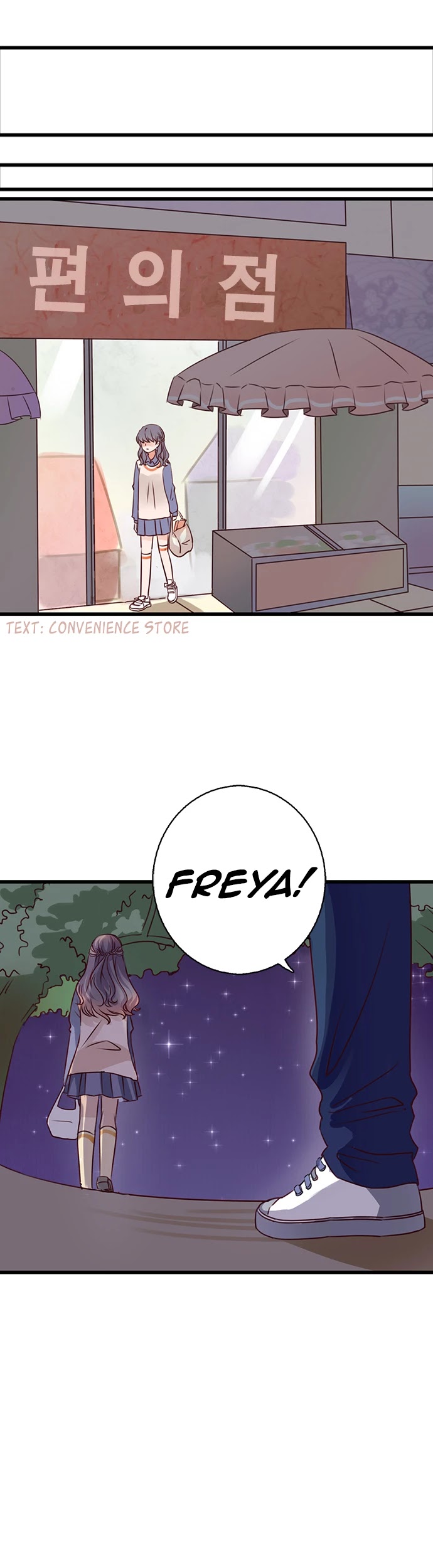 Milk Tea Chapter 27 page 5 - Chapter 27: Unexpected