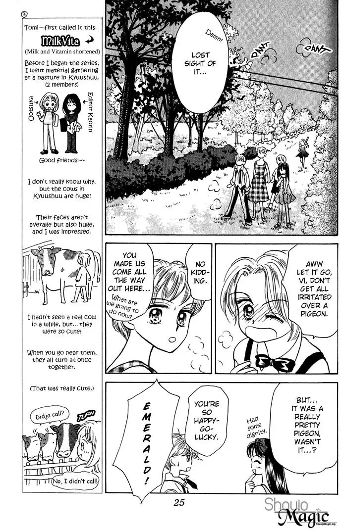 Milk To Vitamin Chapter 1 page 25 - Chapter 1