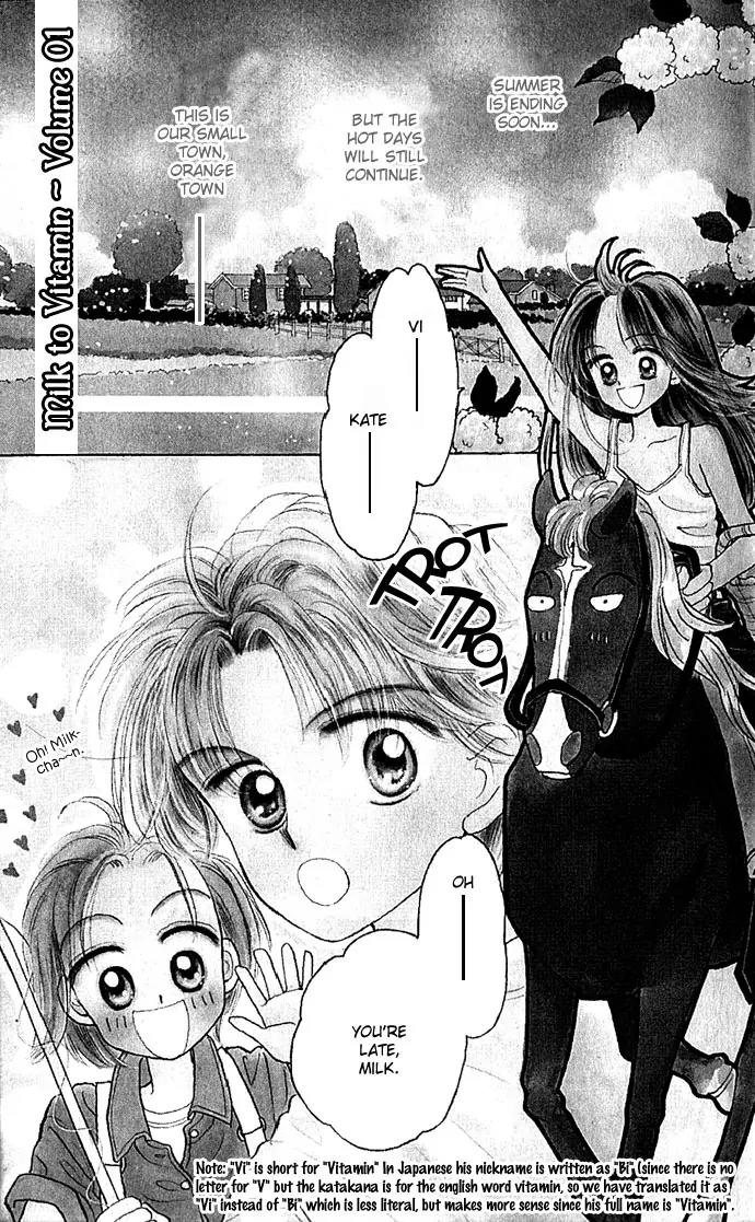 Milk To Vitamin Chapter 1 page 4 - Chapter 1
