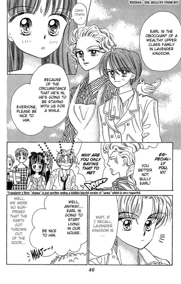 Milk To Vitamin Chapter 2 page 11 - Chapter 2