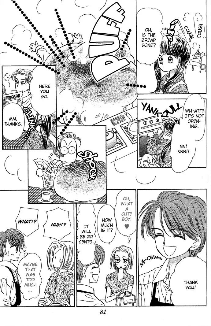 Milk To Vitamin Chapter 3 page 14 - Chapter 3