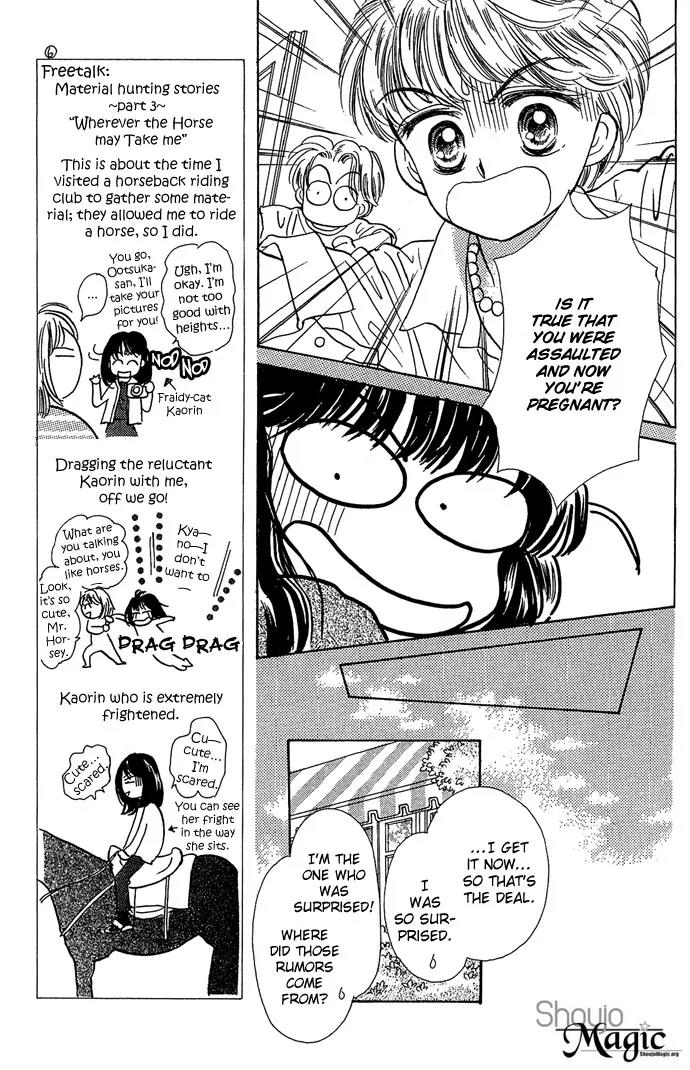 Milk To Vitamin Chapter 3 page 18 - Chapter 3