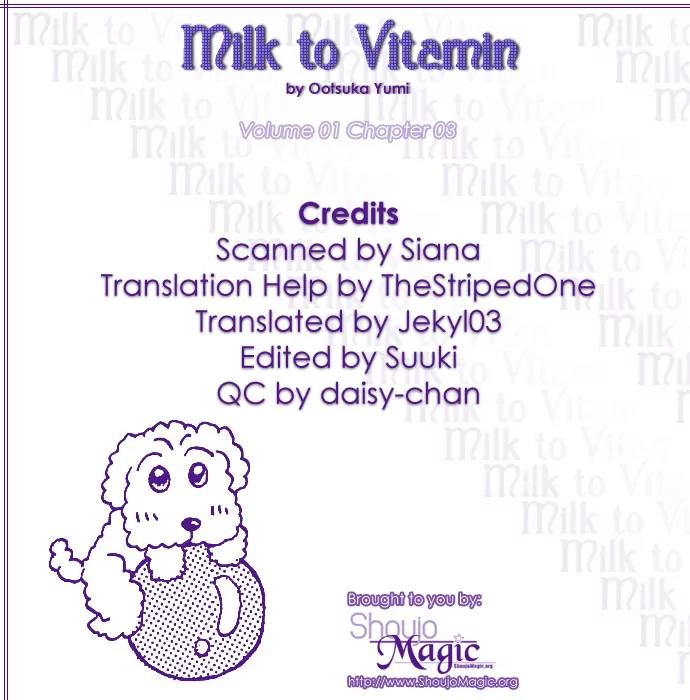 Milk To Vitamin Chapter 3 page 2 - Chapter 3