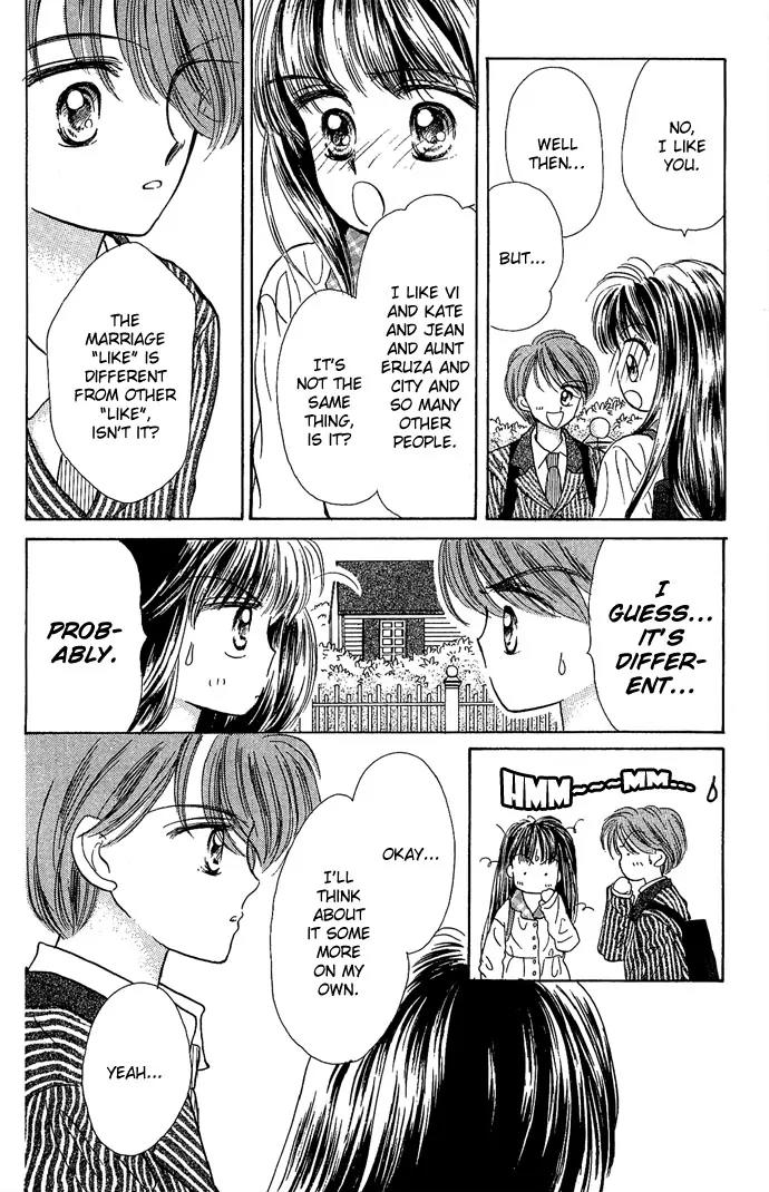 Milk To Vitamin Chapter 3 page 7 - Chapter 3