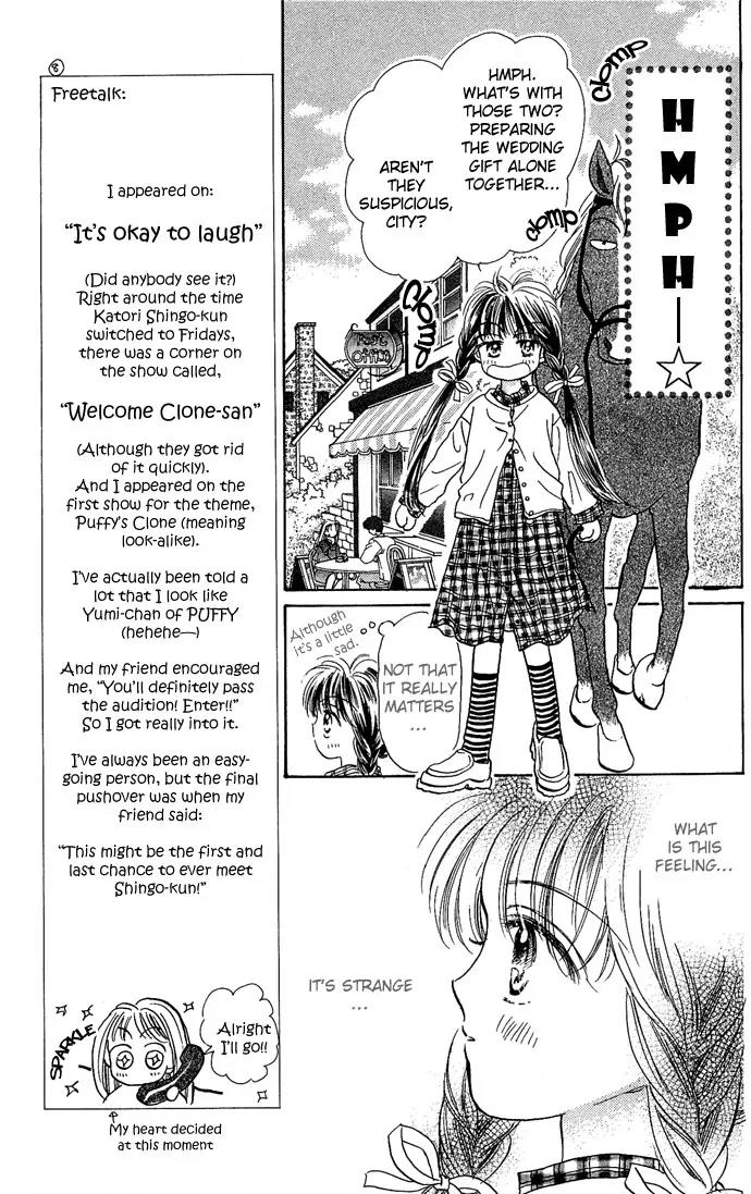Milk To Vitamin Chapter 4 page 18 - Chapter 4