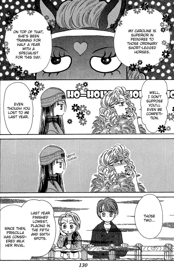 Milk To Vitamin Chapter 4 page 31 - Chapter 4