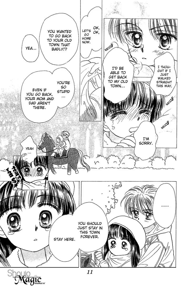 Milk To Vitamin Chapter 6 page 14 - Chapter 6