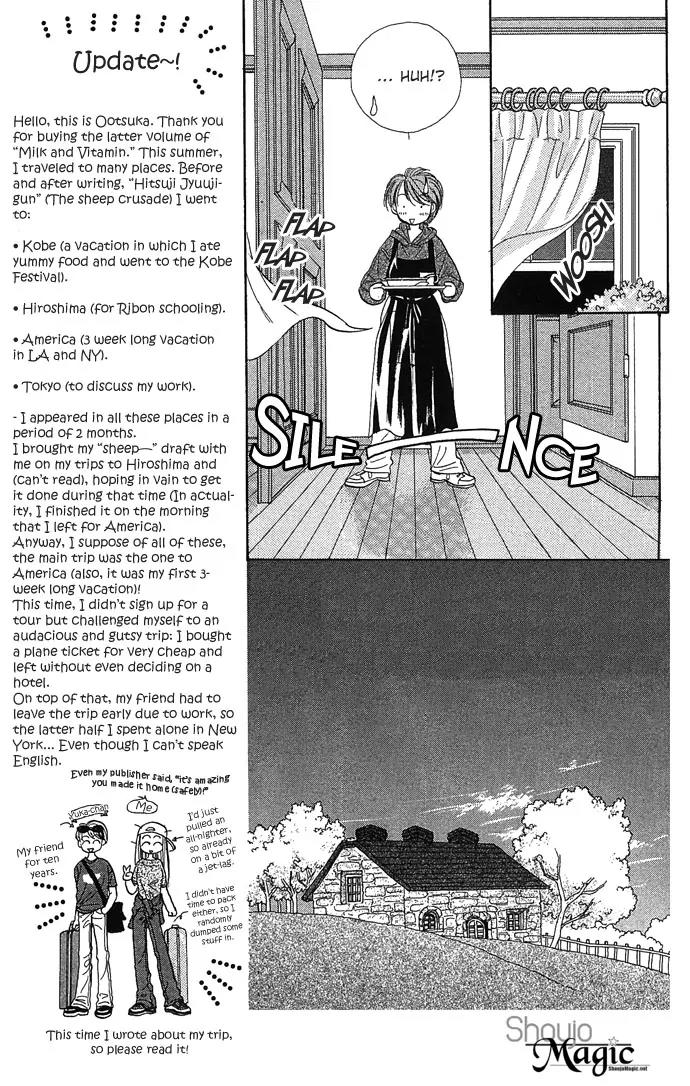 Milk To Vitamin Chapter 6 page 26 - Chapter 6