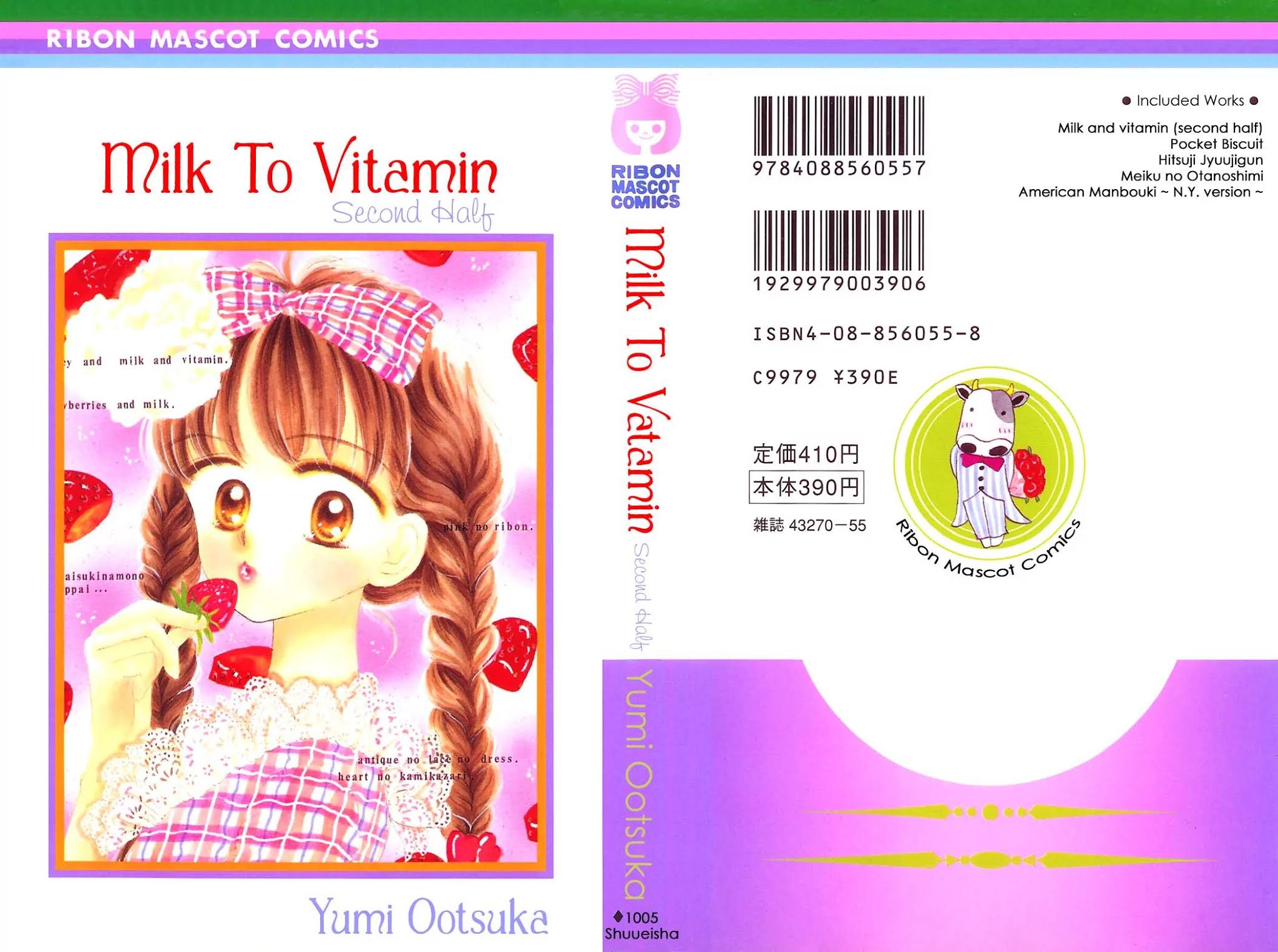 Milk To Vitamin Chapter 6 page 3 - Chapter 6