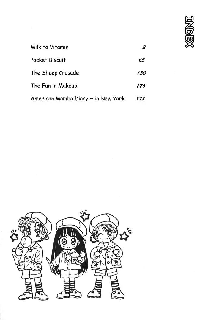 Milk To Vitamin Chapter 6 page 5 - Chapter 6