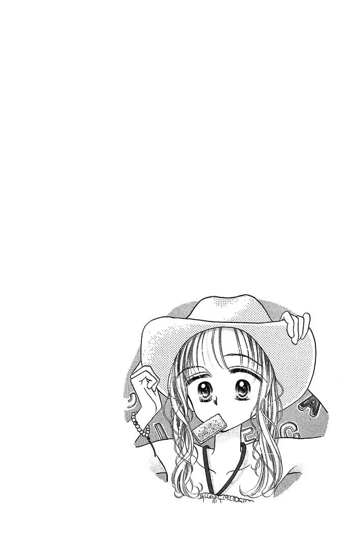 Milk To Vitamin Chapter 7 page 33 - Chapter 7