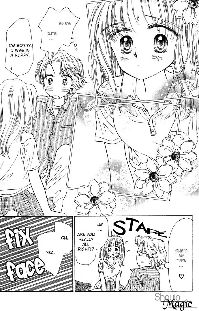 Milk To Vitamin Chapter 8 page 12 - Chapter 8