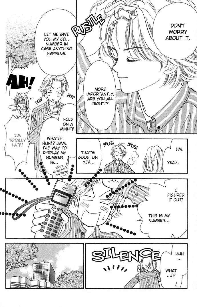 Milk To Vitamin Chapter 8 page 13 - Chapter 8