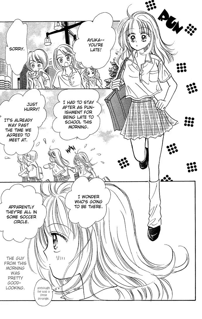 Milk To Vitamin Chapter 8 page 14 - Chapter 8