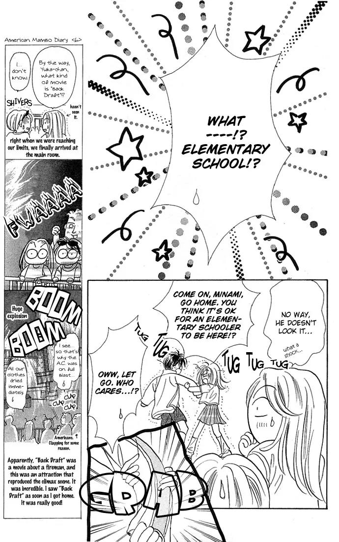 Milk To Vitamin Chapter 8 page 18 - Chapter 8
