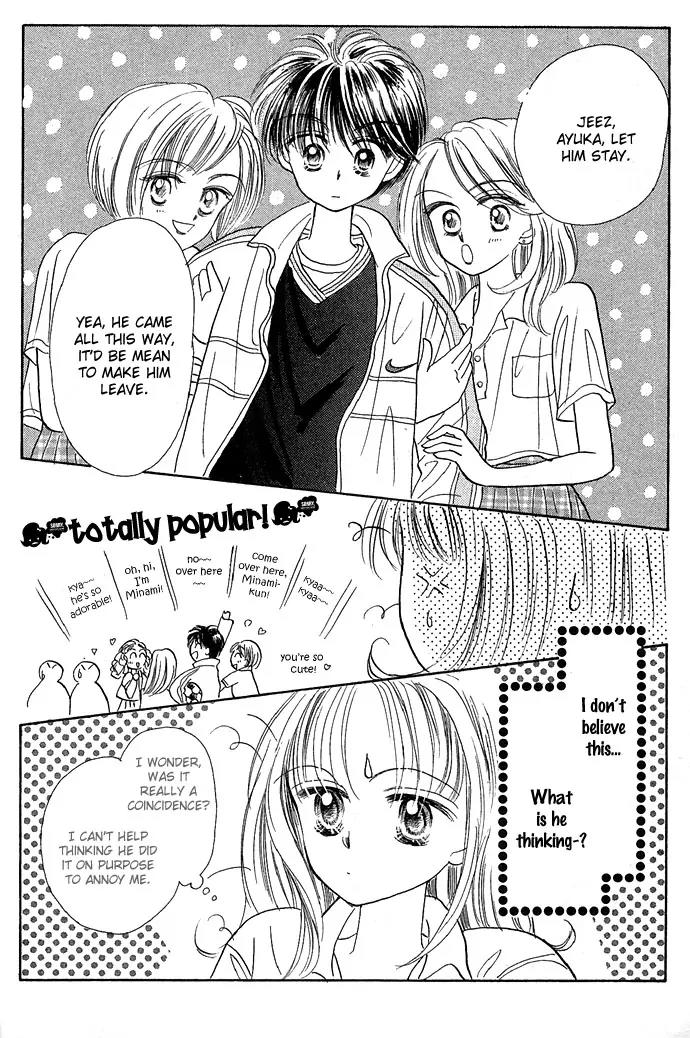 Milk To Vitamin Chapter 8 page 19 - Chapter 8