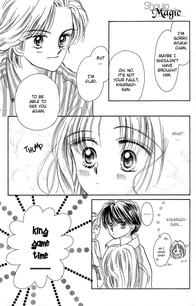 Milk To Vitamin Chapter 8 page 20 - Chapter 8