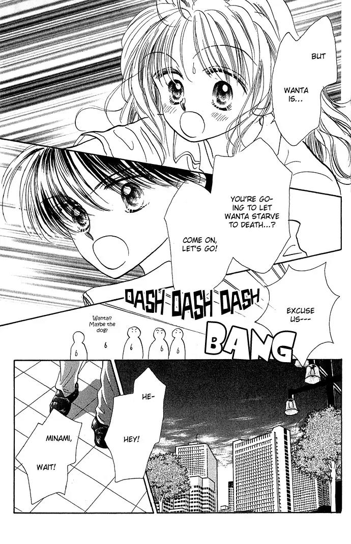 Milk To Vitamin Chapter 8 page 26 - Chapter 8