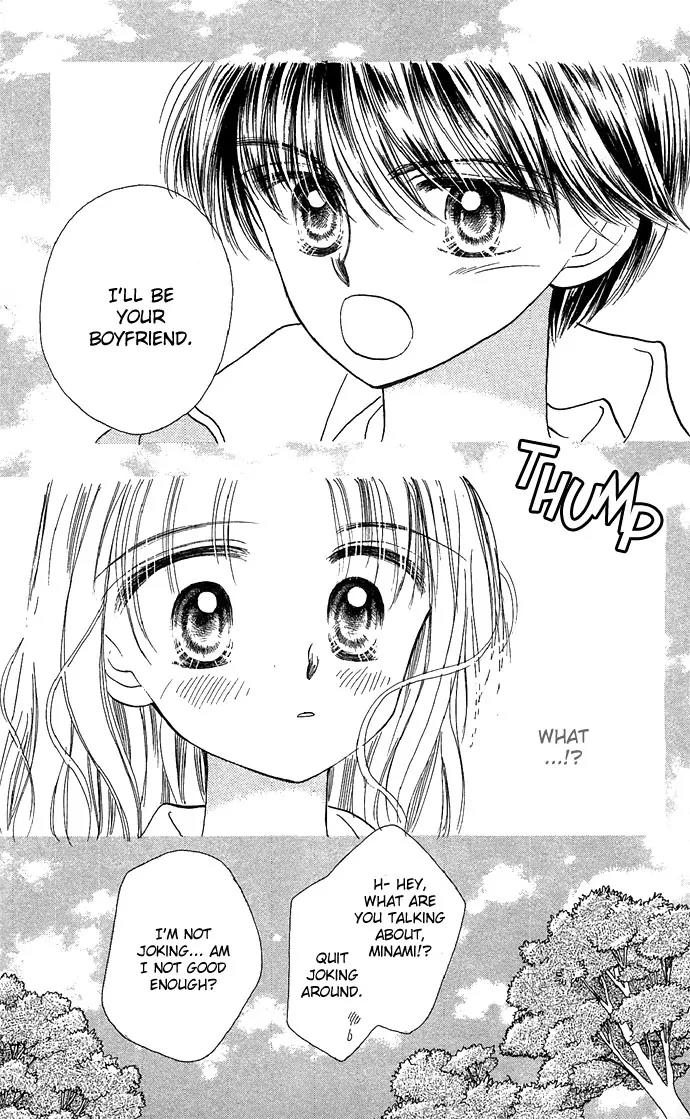 Milk To Vitamin Chapter 8 page 31 - Chapter 8