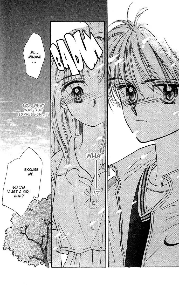 Milk To Vitamin Chapter 8 page 33 - Chapter 8