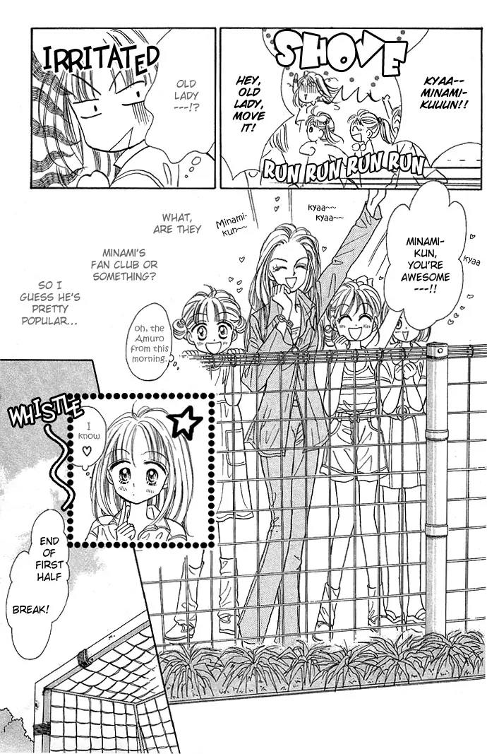 Milk To Vitamin Chapter 8 page 40 - Chapter 8