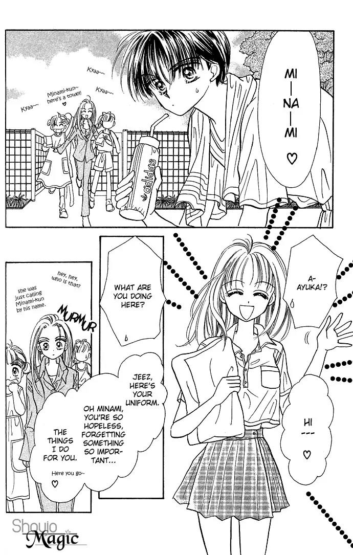 Milk To Vitamin Chapter 8 page 41 - Chapter 8