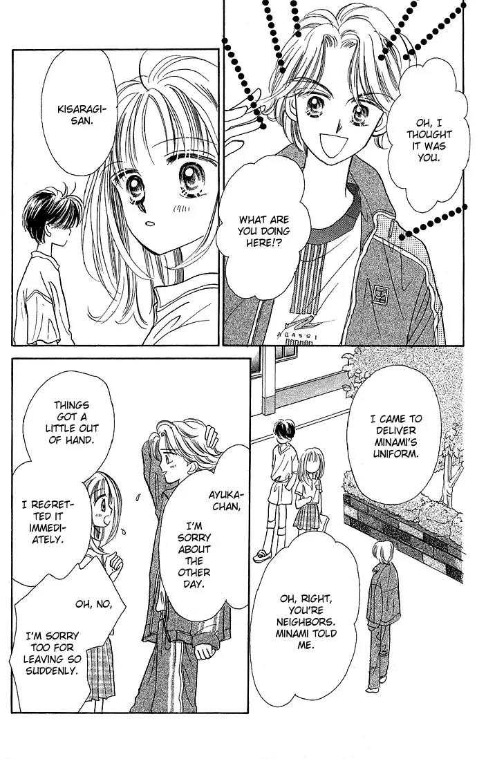Milk To Vitamin Chapter 8 page 44 - Chapter 8